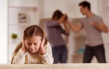 Кілька положень закону є новими 