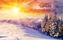 Прогноз погоди на 29 січня на території Закарпаття 