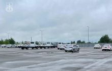 Арештмайданчик