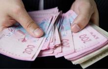 Мінімальна зарплата в Україні зараз 7100 гривень 