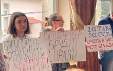 Активісти на сесії Ужгородської міськради