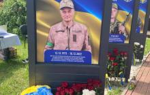 Алея Слави в Колочаві