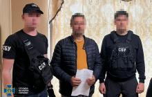 Чергового прихильника рф викрили спецслужби на Закарпатті