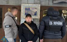 Підозрюваний