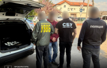 Затримання прикордонників
