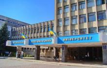 Головний корпус вишу 