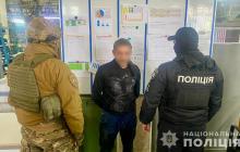 За повідомленням поліції, його спіймали "на гарячому" 