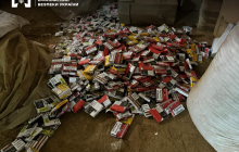 Підроблені сигарети