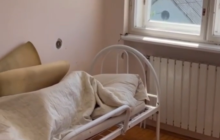 Пансіонат «Турбота та догляд»