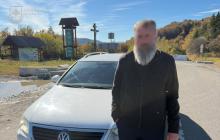 На Ужгородщині затримали священника, який переправляв ухилянта до Словаччини