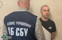 Один із підозрюваних 