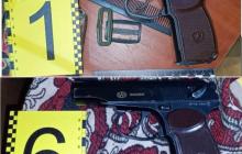 Мукачівці погрожували 25-річному ракошинцю цією зброєю 