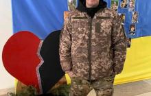 Військовий Юрій Фанта 