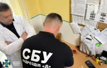 СБУ затримує лікаря