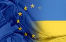 Текст заяви був опублікований 11 грудня 