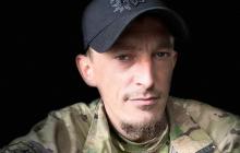 Загиблий Герой 