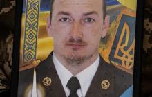 Загиблий Герой Степан Балла 