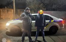 Хлопця повернули додому до батька 