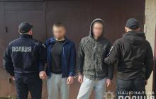 Підозюваних затримали та помістили до СІЗО 