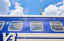 Поїзд Укрзалізниці