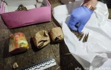 Вилучена зброя