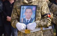 Сьогодні Воїна провели в останню путь 
