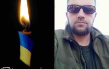 Полеглий Захисник Роман Варцаба 