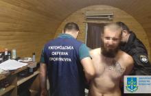 Чоловік ошукав не одного довірливого українця