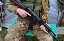 Ярослава довгий час вважали безвісти зниклим 