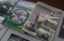 "Таємниці старого альбому" презентували в Ужгороді 