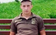 Денис Рудик, який поліг за Україну у травні минулого року