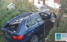 Фото ДТП у якому загинула 6-річна дівчинка