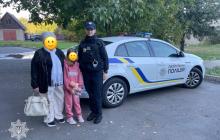 Патрульні повернули дитину бабусі