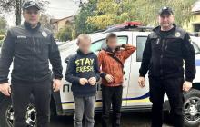 Хлопці переїхали з іншої області на погано орієнтувалися у місцевості 