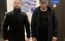 Затриманому "світить" до 10 років ув‘язнення 