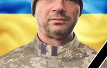 Полеглий Захисник 