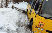 Учнів швидко пересадили на запасний транспорт