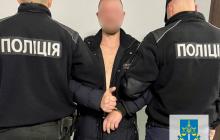 Закарпатцю суд призначив 7 років неволі 