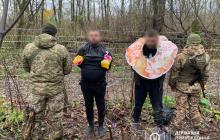 Затримані ухилянти 