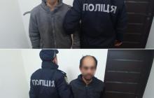 підозрювані у розбої
