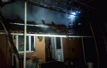 Фото будинку після пожежі 