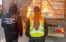 Правоохороні під час огляду 