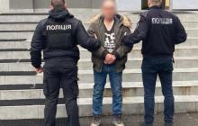 Затриманий підозрюваний