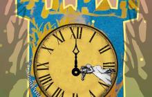 У цю неділю в Мукачеві покажуть романтичну казку 