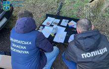 Правоохонці під час слідчих дій