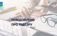 Працівник сільради закупив навушники, тепловізори та розвантажувальні жилети за завищеною вартістю 