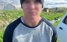 Чоловіку загрожує 7 років позбавлення волі 