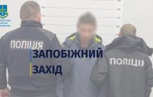 Якщо вину доведуть, то ужгородець може провести 10 років за гратами 