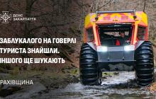 Ряувальники біля Говерли шукають туриста, у нього відсутній зв‘язок 