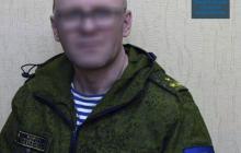 Закарпатця засудили заочно на 10 років 